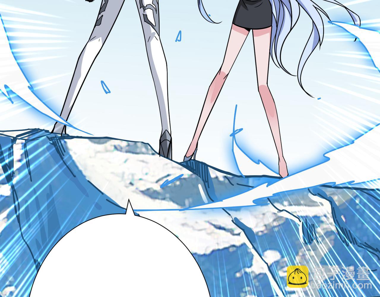 🍱噬神纪 第270话重逢 第37页