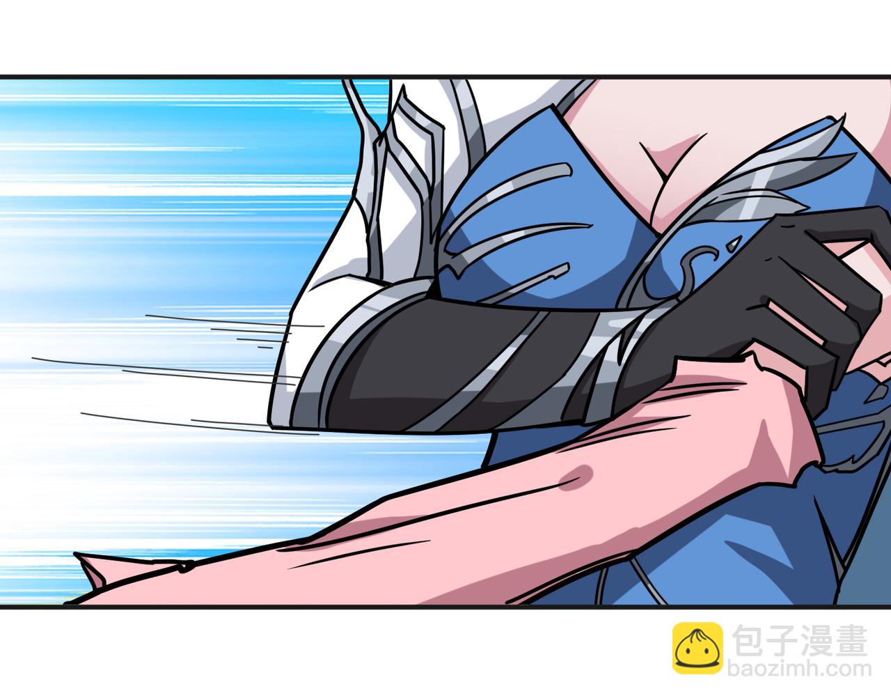 🍱噬神纪 第270话重逢 第39页