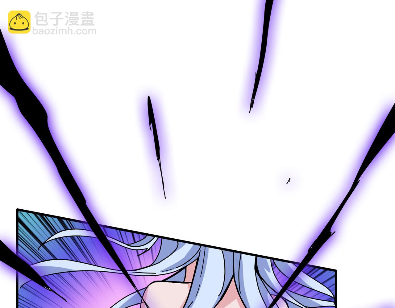 🍱噬神纪 第270话重逢 第46页