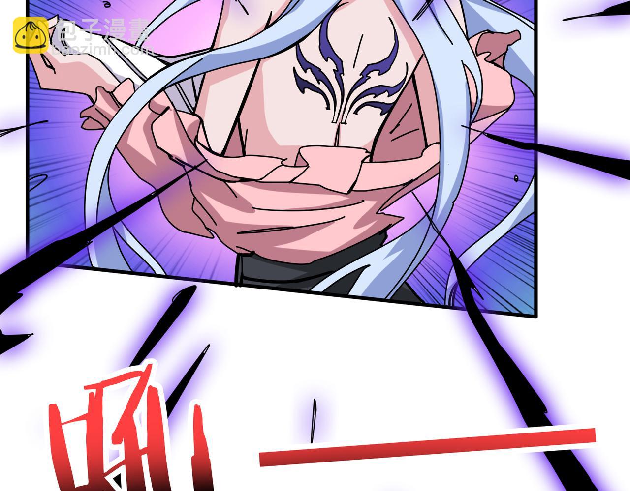 🍱噬神纪 第270话重逢 第47页