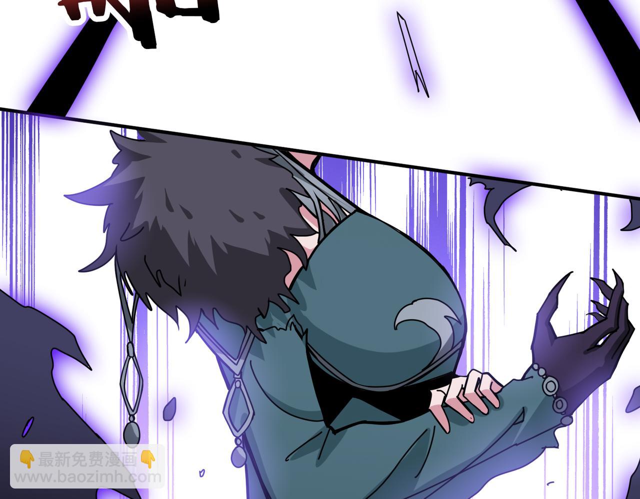 🍱噬神纪 第270话重逢 第48页