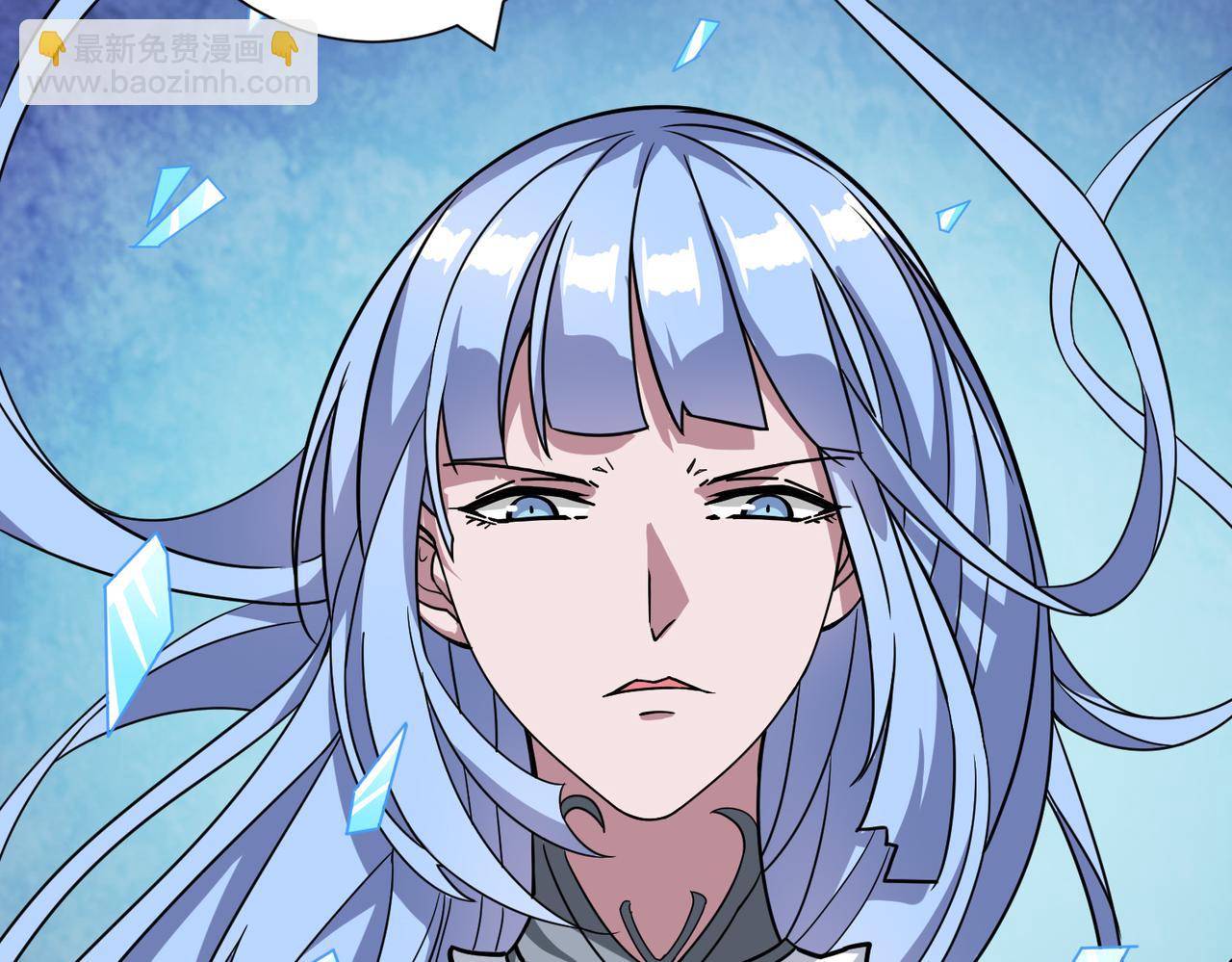 🍱噬神纪 第272话 你占我便宜？ 第18页
