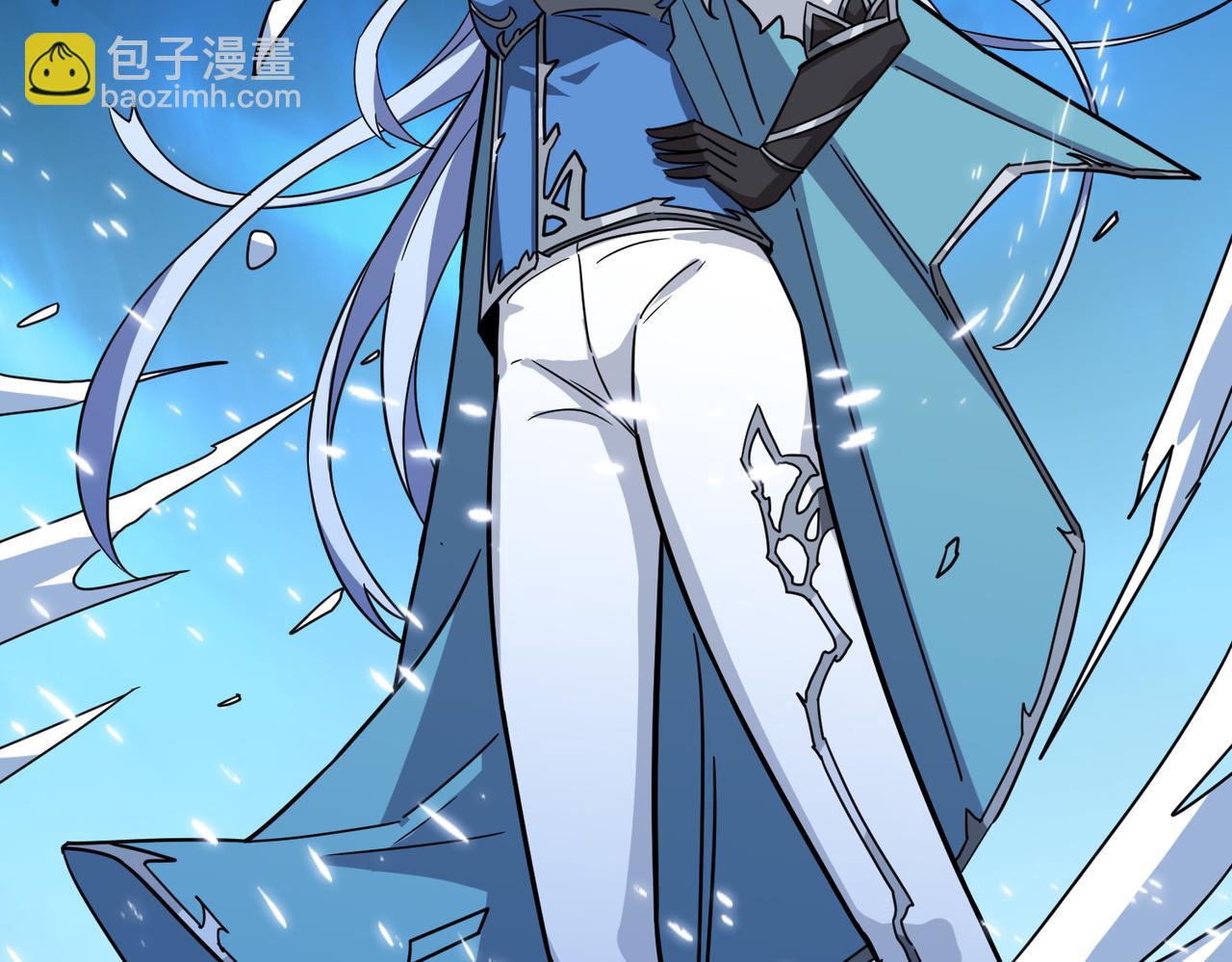 🍱噬神纪 第272话 你占我便宜？ 第2页