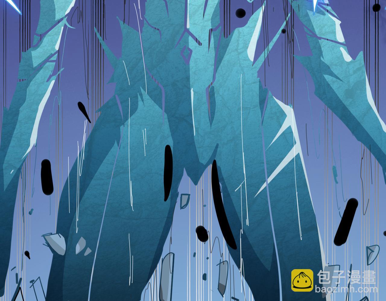 🍱噬神纪 第272话 你占我便宜？ 第23页