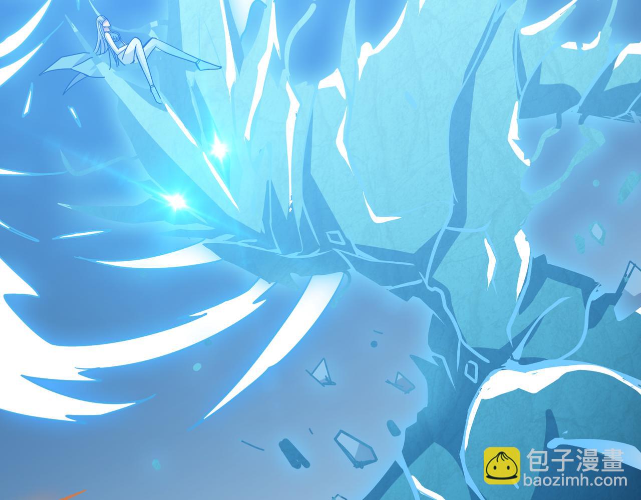 🍱噬神纪 第272话 你占我便宜？ 第30页