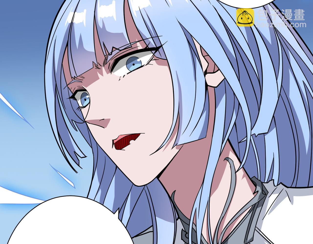 🍱噬神纪 第272话 你占我便宜？ 第39页