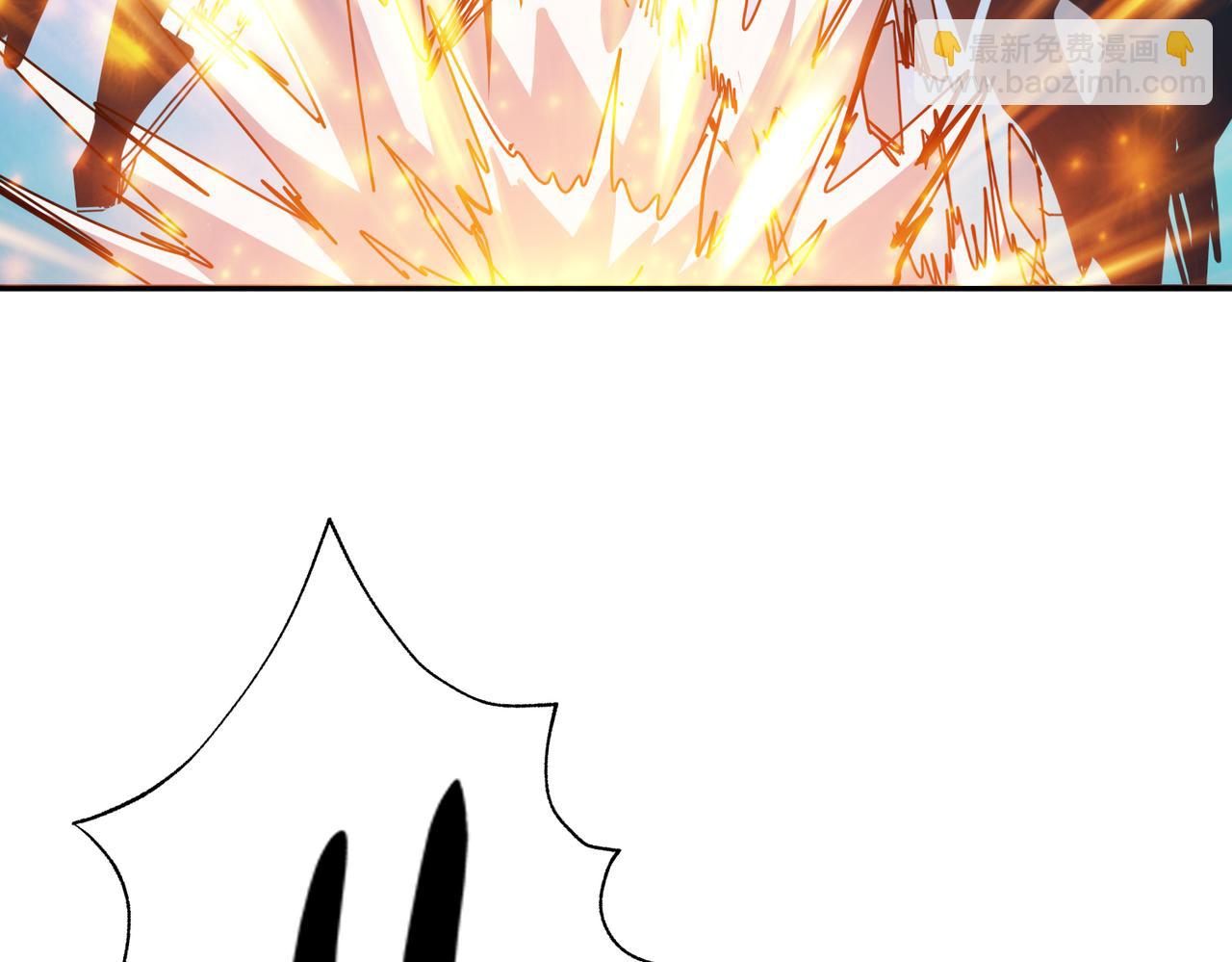 🍱噬神纪 第272话 你占我便宜？ 第44页