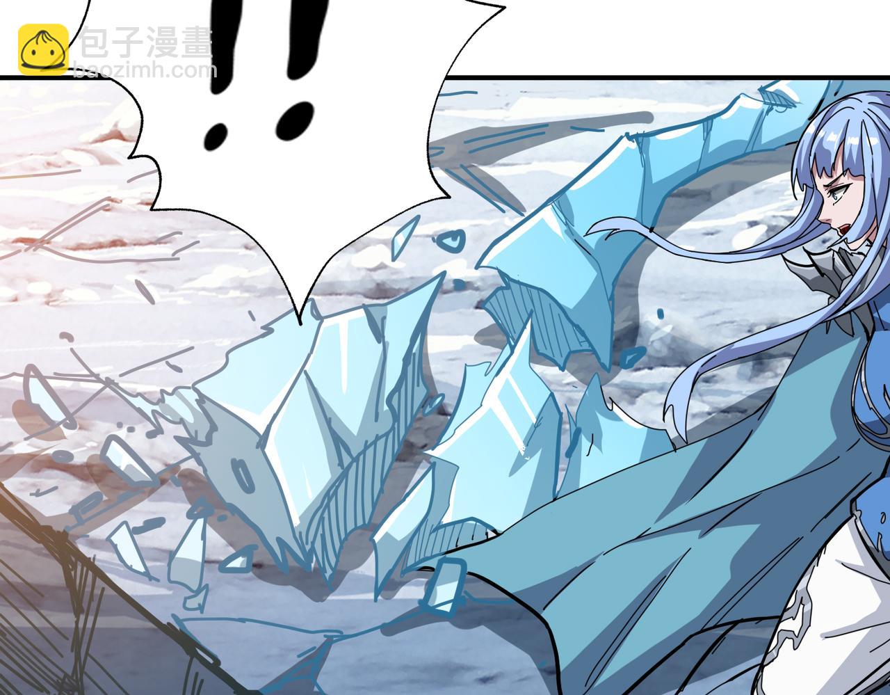 🍱噬神纪 第272话 你占我便宜？ 第45页