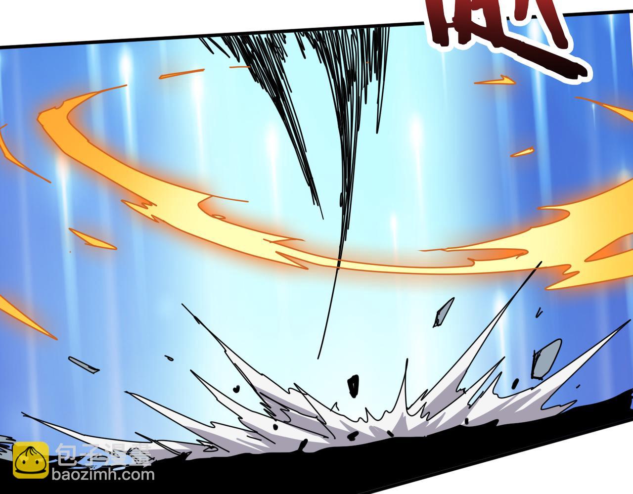 🍱噬神纪 第272话 你占我便宜？ 第47页
