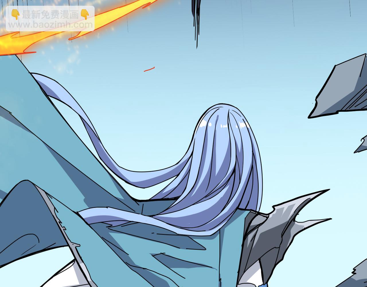 🍱噬神纪 第272话 你占我便宜？ 第50页