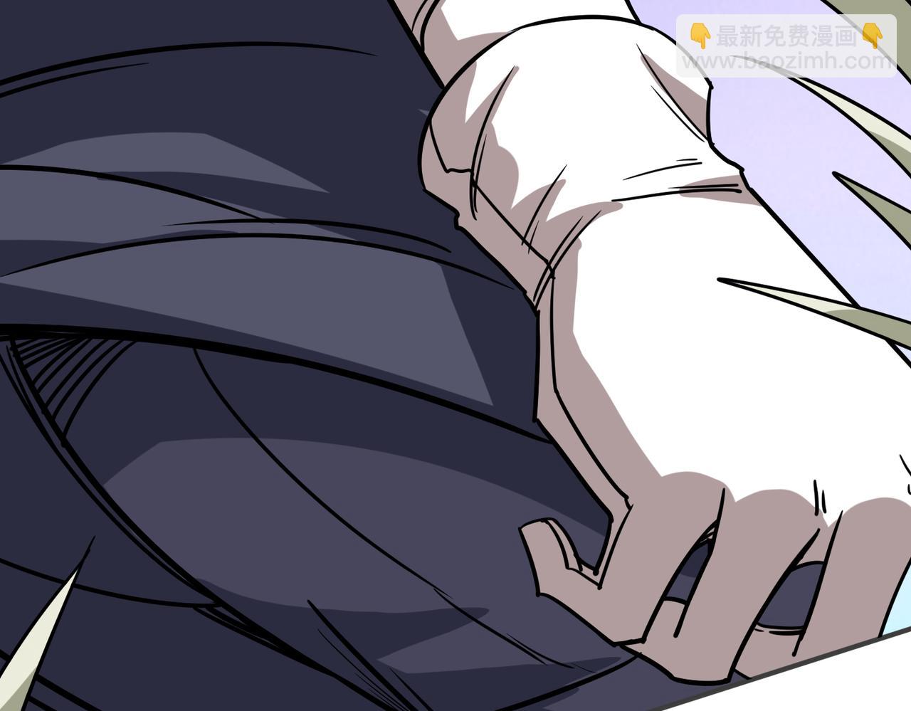 🍱噬神纪 第274话 耀斑 第16页