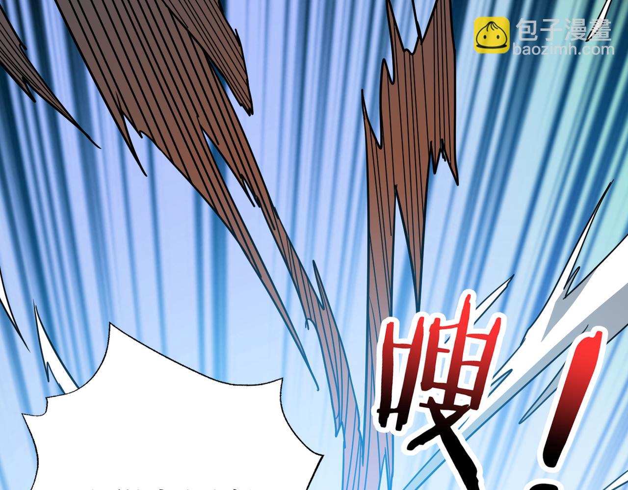 🍱噬神纪 第276话 冲破封印的凶兽 第14页