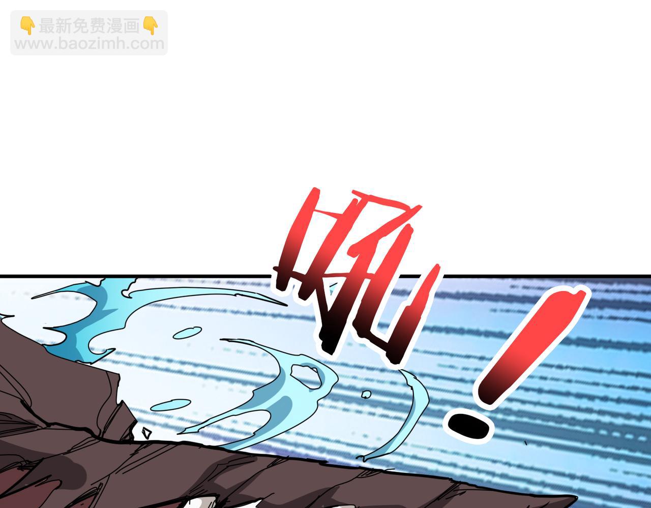 🍱噬神纪 第280话 镜中窥物 第26页