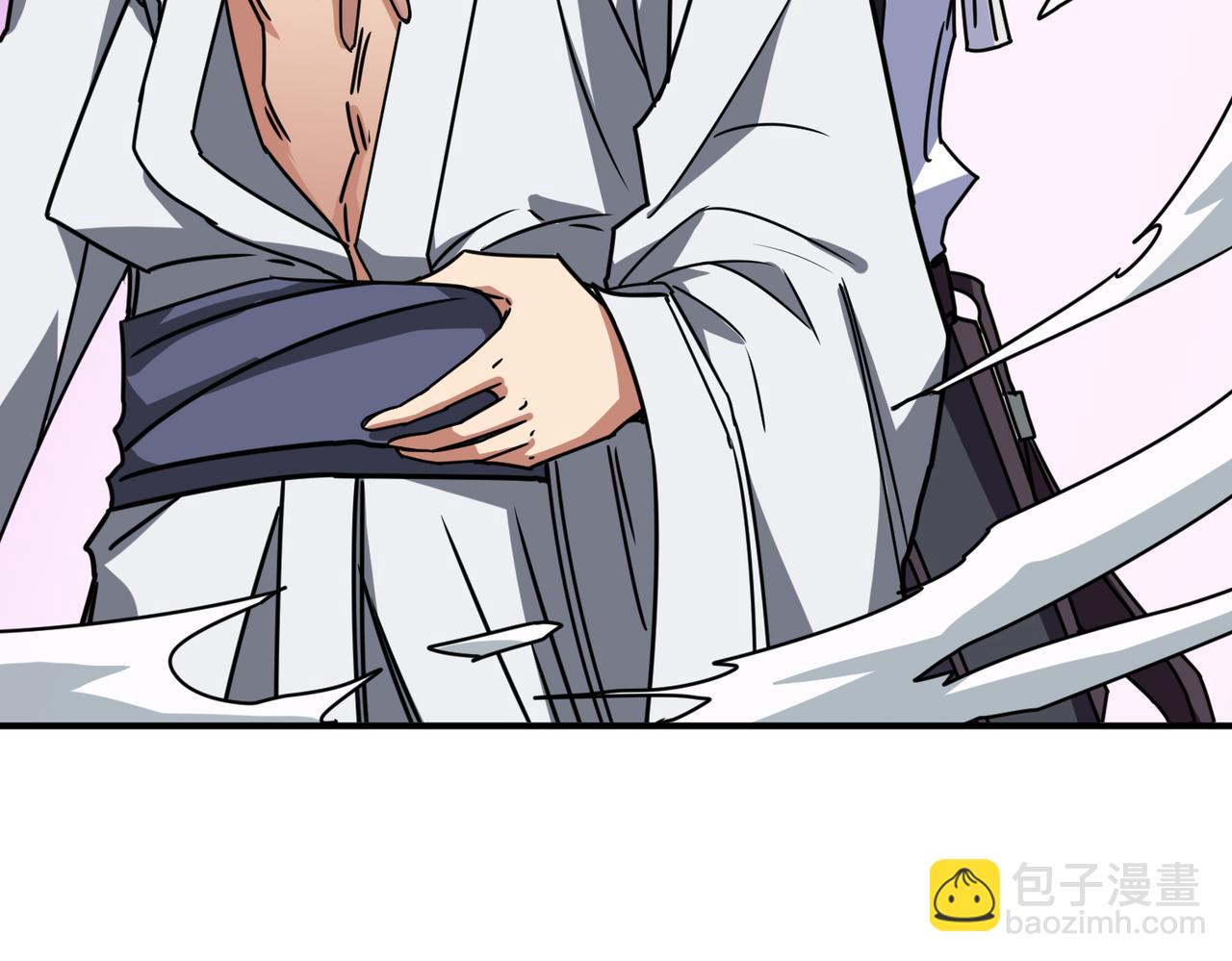 🍱噬神纪 第280话 镜中窥物 第44页