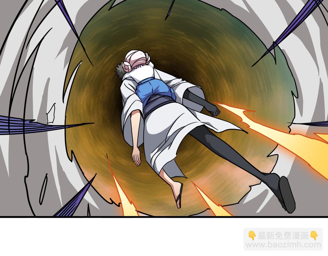 🍱噬神纪 第282话 杀你的那位 第20页