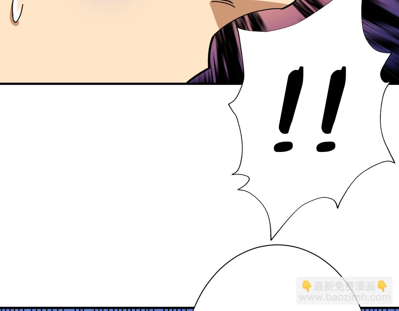 🍱噬神纪 第284话 八门金锁 第16页