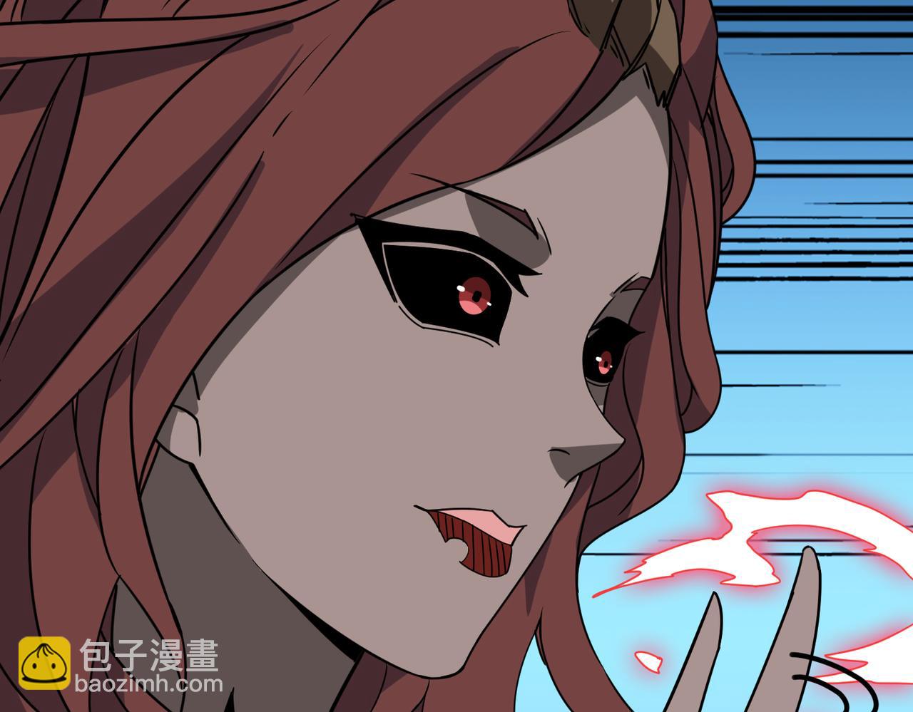 🍱噬神纪 第284话 八门金锁 第41页