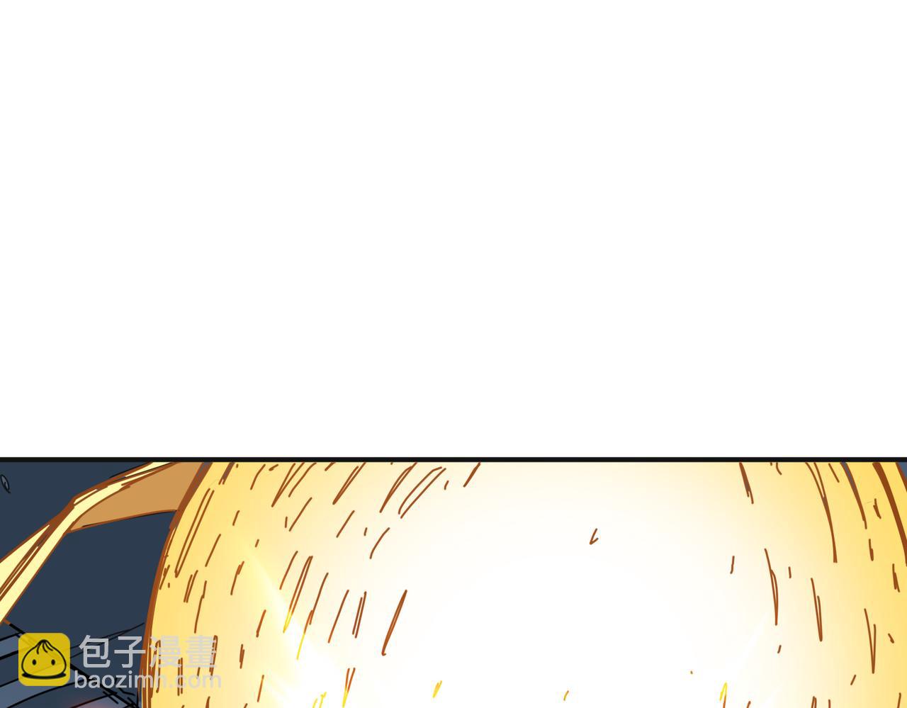 🍱噬神纪 第286话 杀 第11页