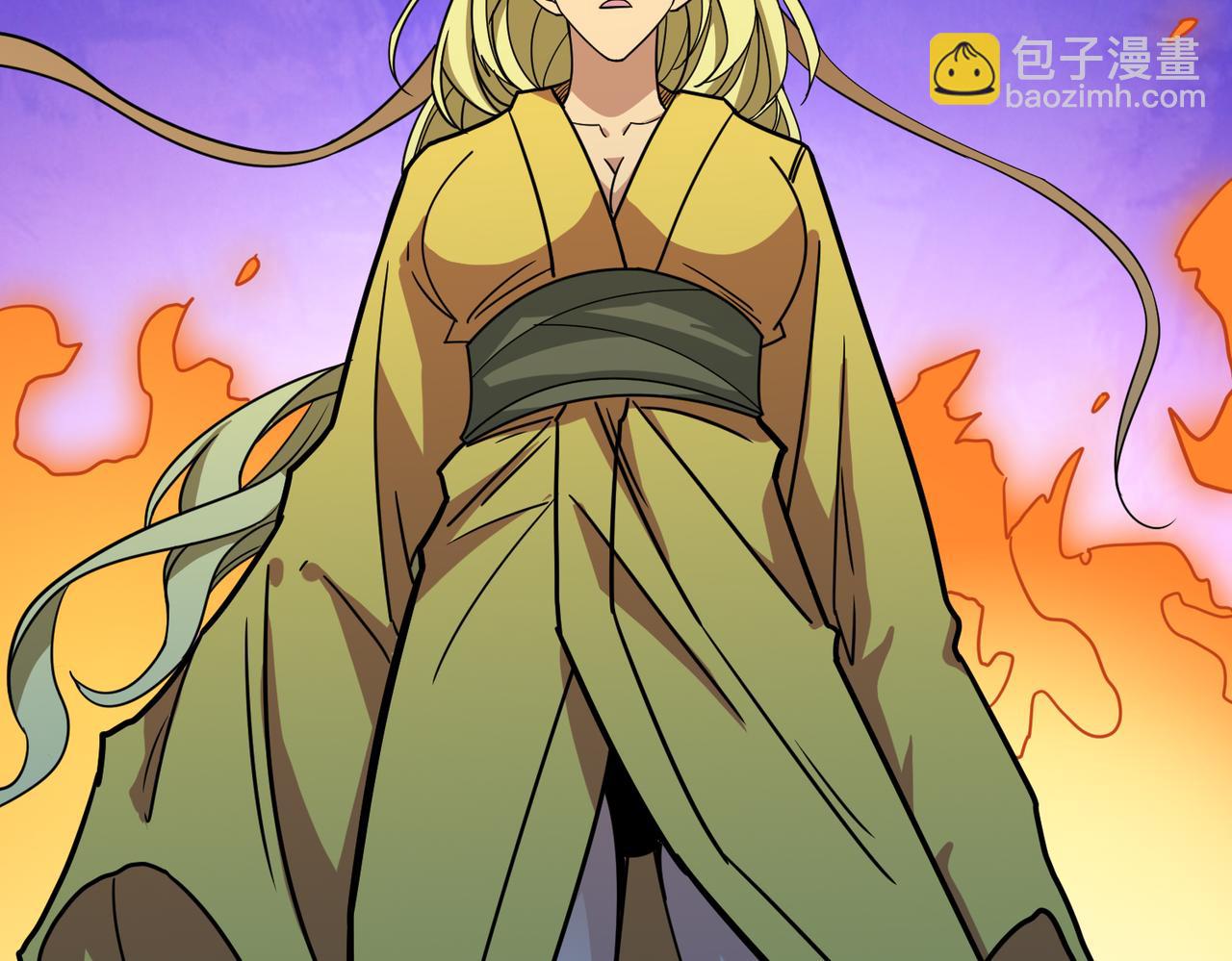 🍱噬神纪 第286话 杀 第42页