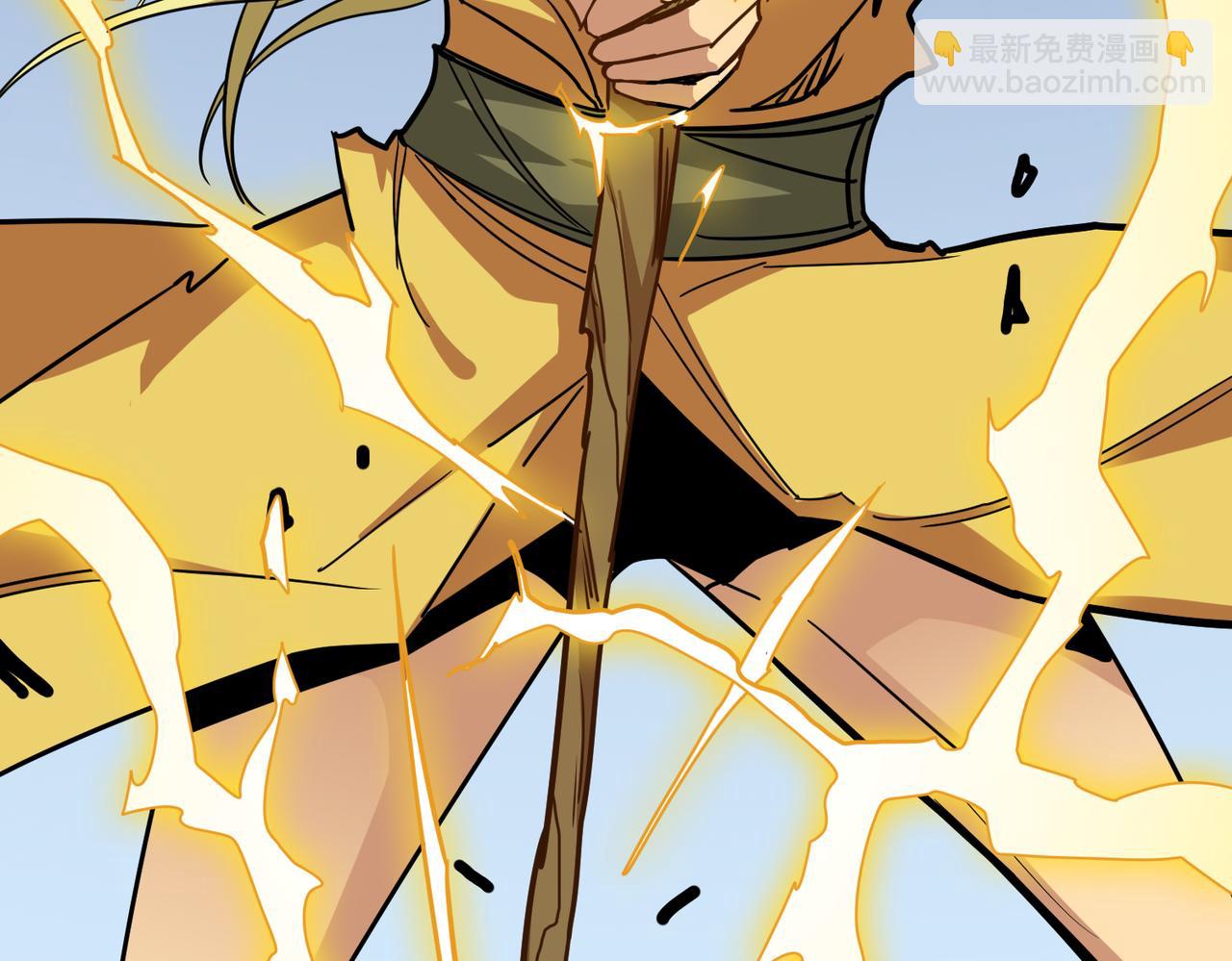 🍱噬神纪 第286话 杀 第50页