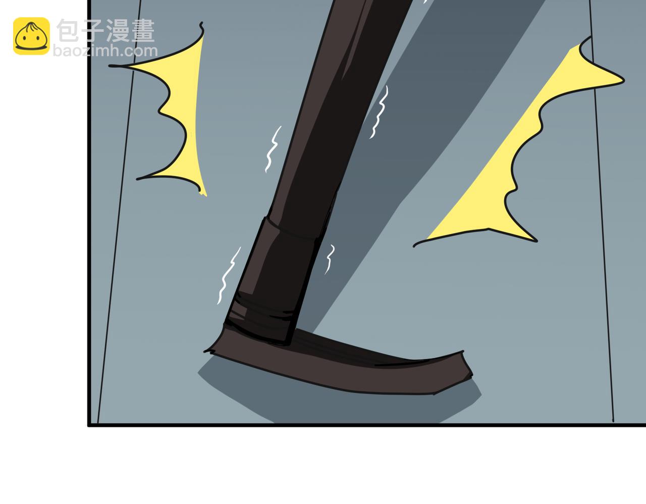 🍱噬神纪 第288话 偷家 第17页