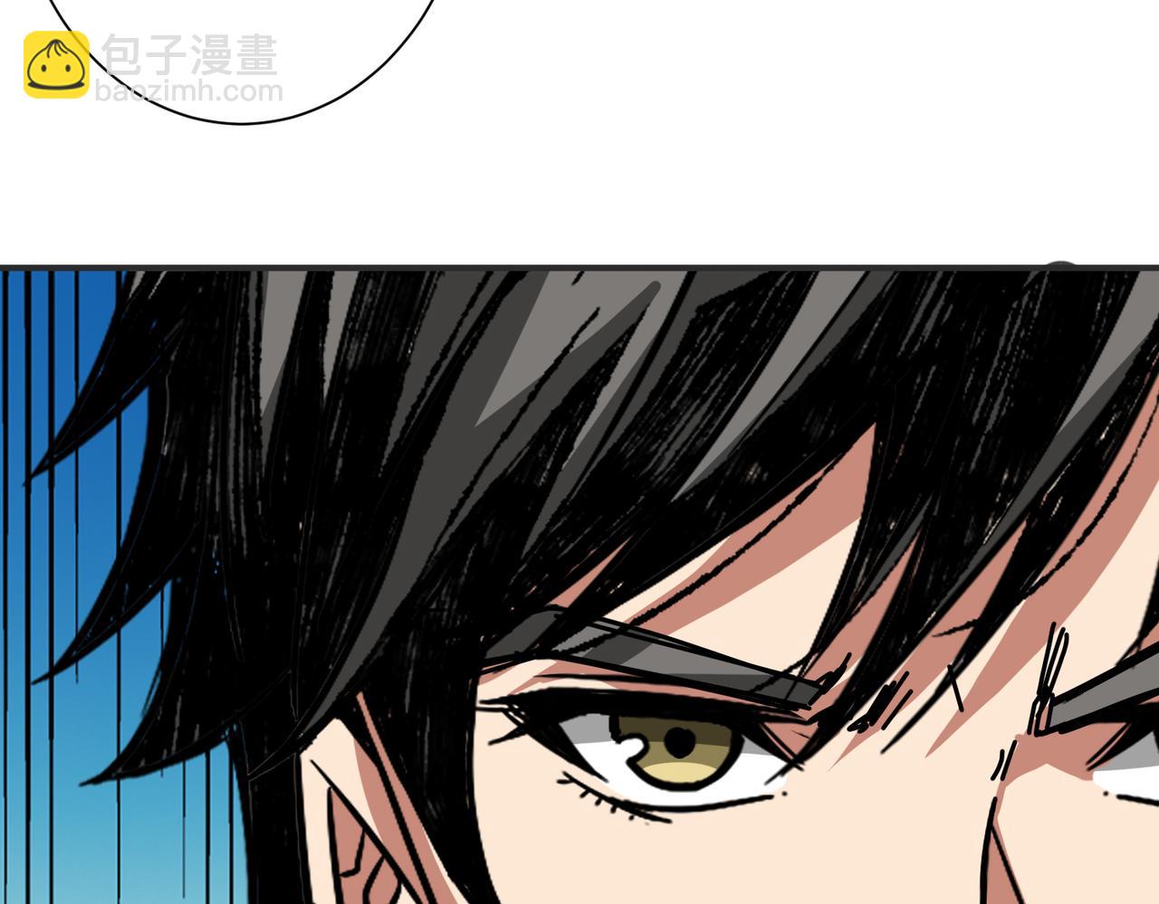 🍱噬神纪 第288话 偷家 第38页