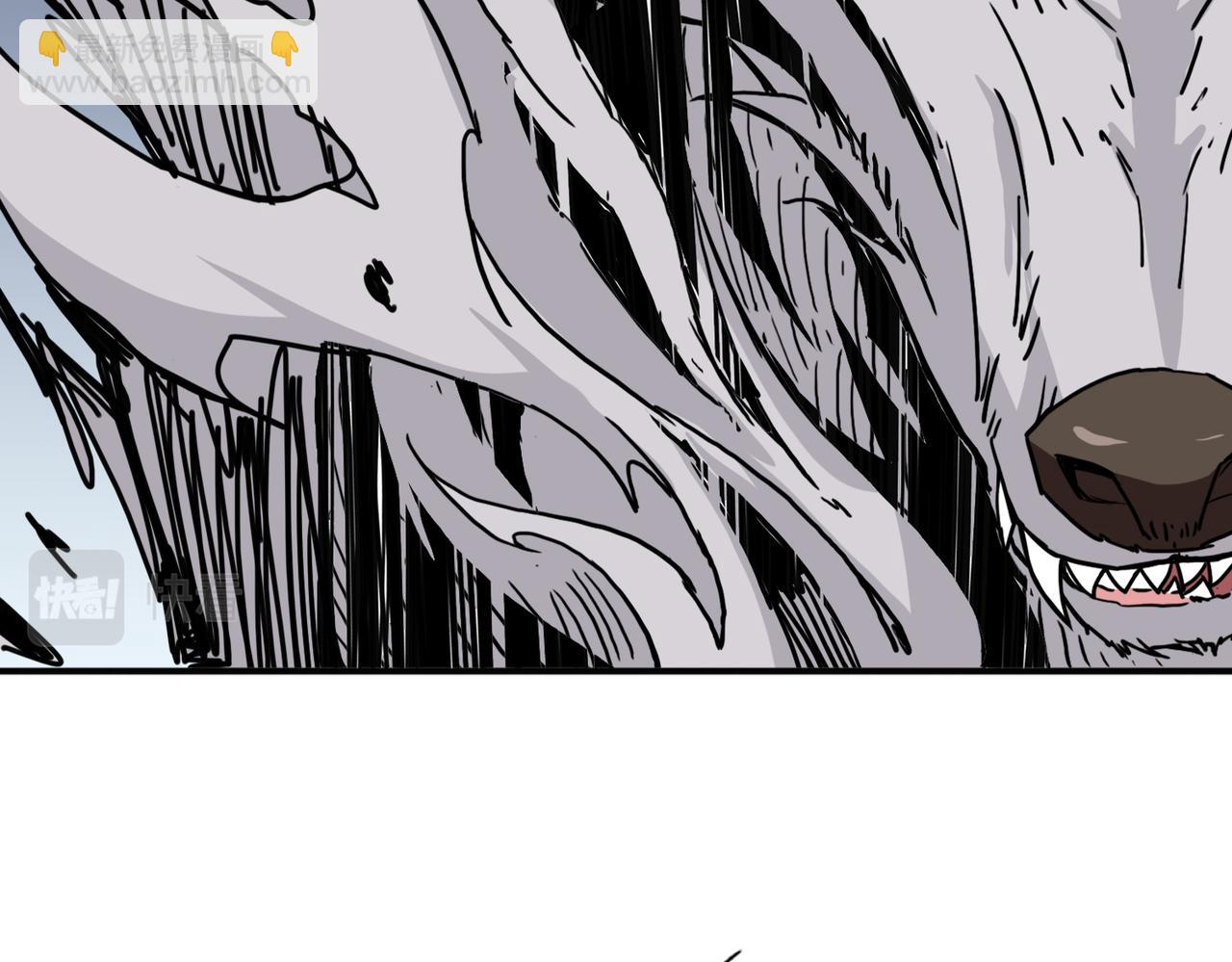 🍱噬神纪 第292话 女魔头 第12页