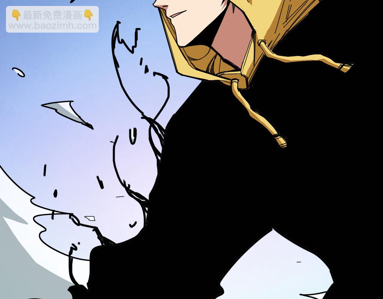 🍱噬神纪 第292话 女魔头 第2页