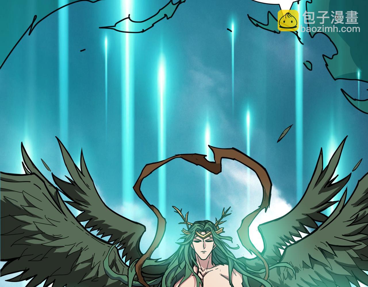 🍱噬神纪 第292话 女魔头 第21页