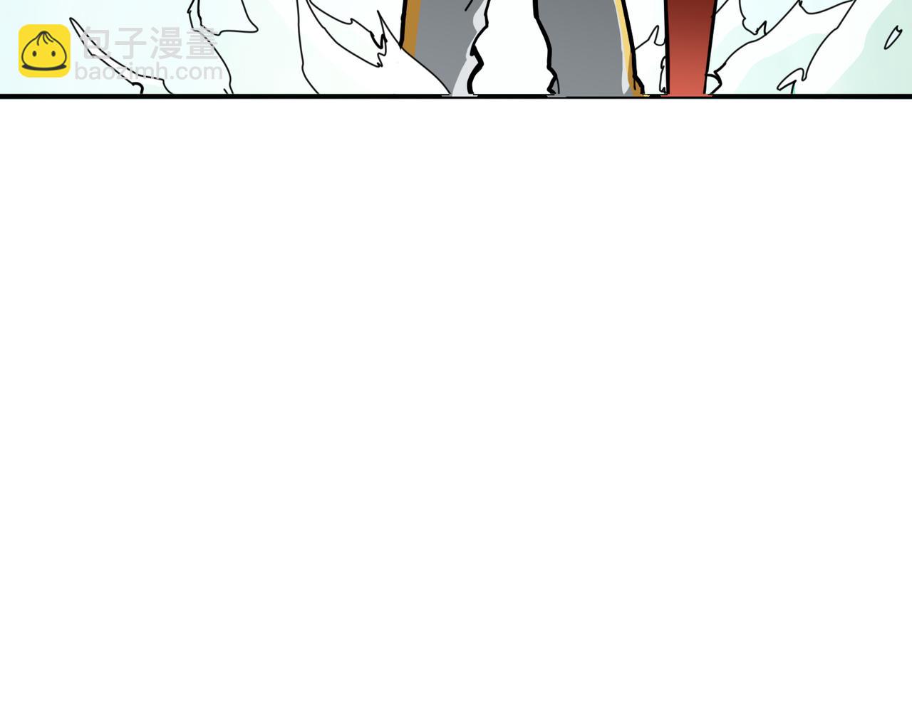 🍱噬神纪 第292话 女魔头 第24页