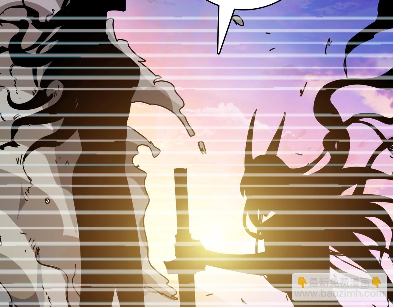🍱噬神纪 第292话 女魔头 第27页