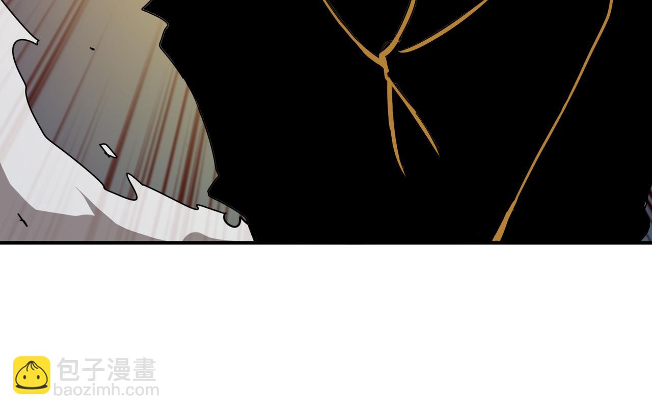 🍱噬神纪 第292话 女魔头 第37页