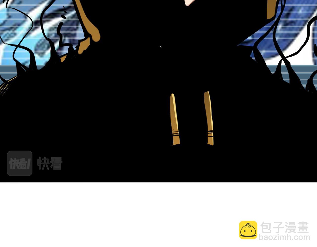🍱噬神纪 第294话 放逐的世界 第12页