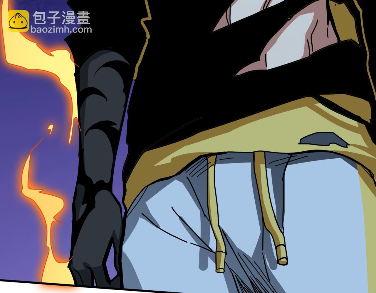 🍱噬神纪 第294话 放逐的世界 第15页