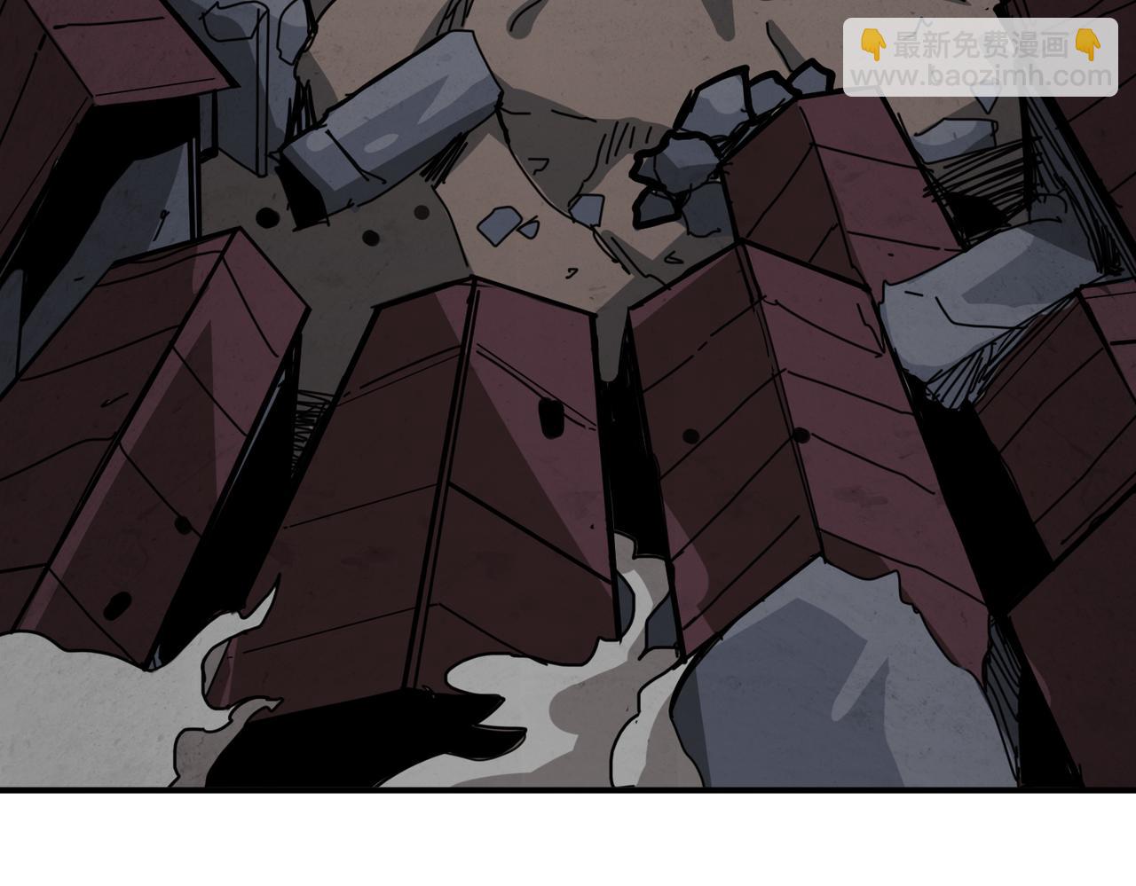 🍱噬神纪 第294话 放逐的世界 第6页