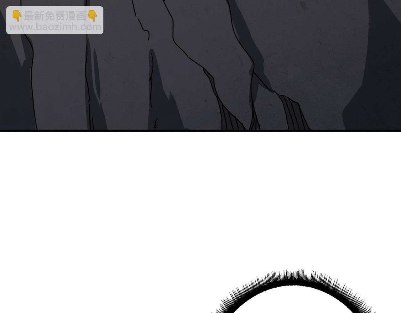 🍱噬神纪 第294话 放逐的世界 第9页