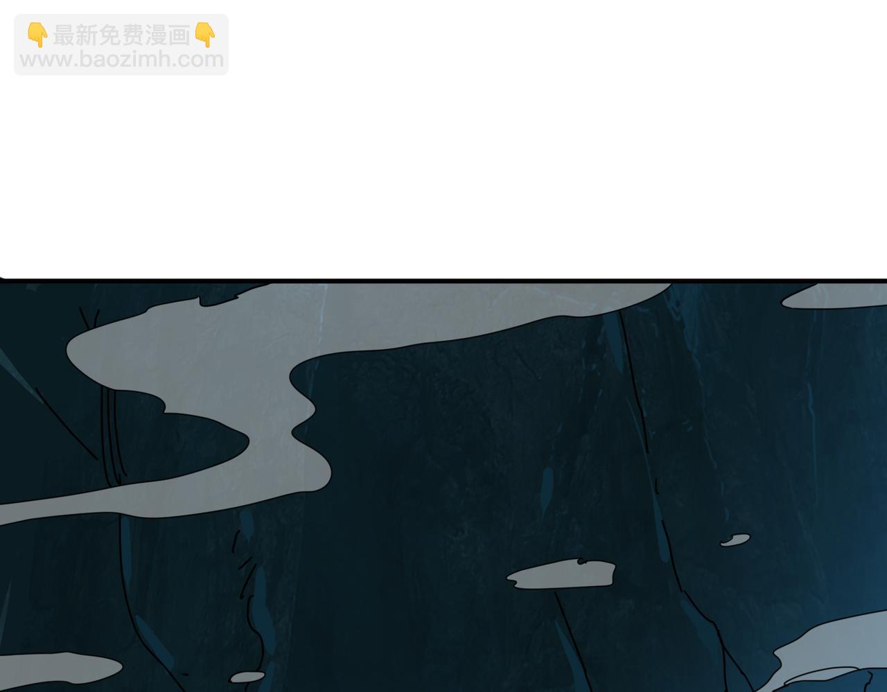 🍱噬神纪 第296话 通往地界的方法 第10页