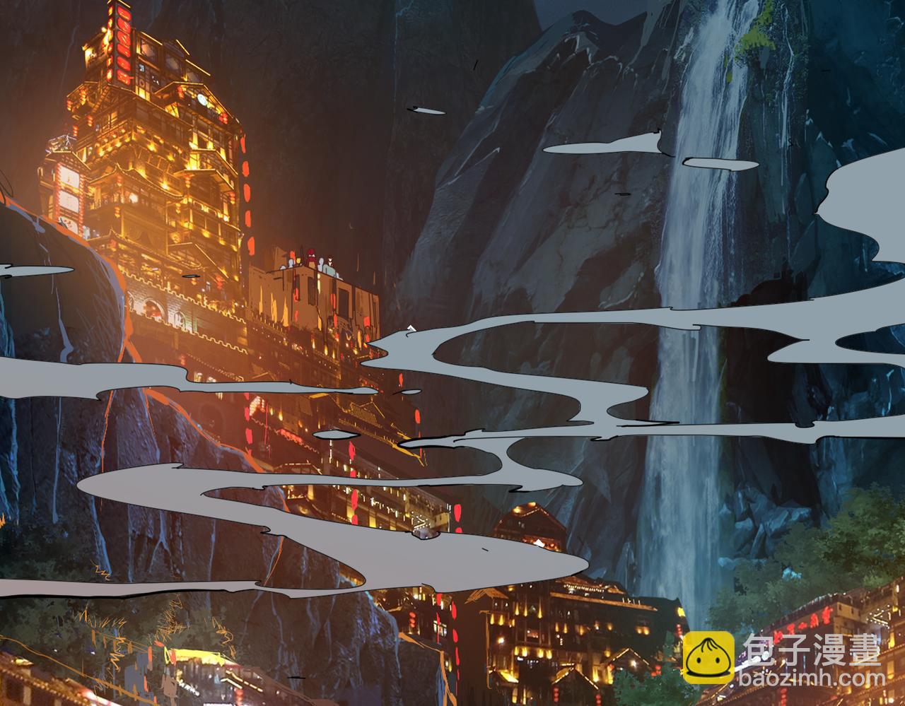 🍱噬神纪 第296话 通往地界的方法 第16页