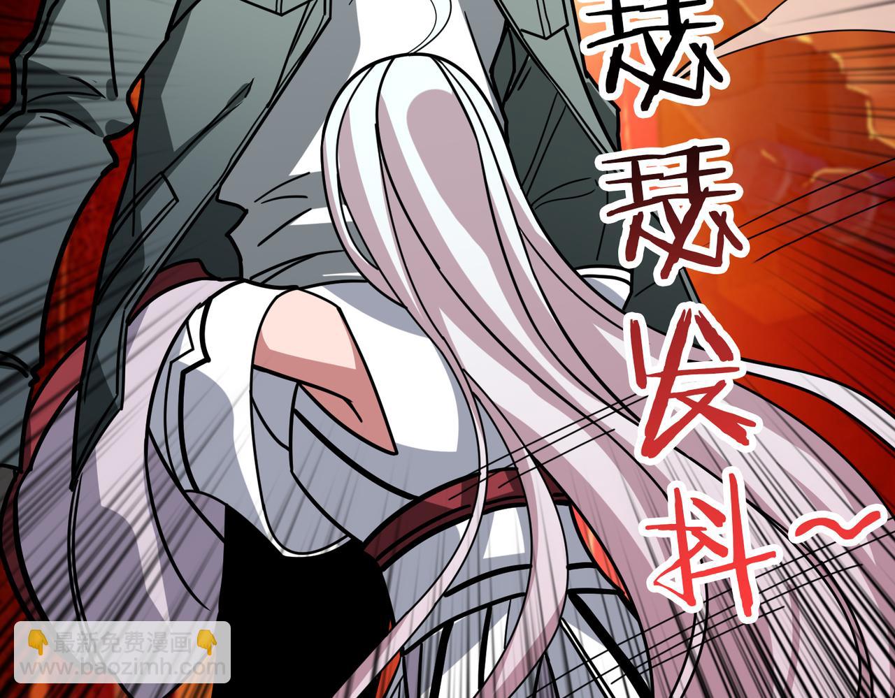 🍱噬神纪 第296话 通往地界的方法 第35页