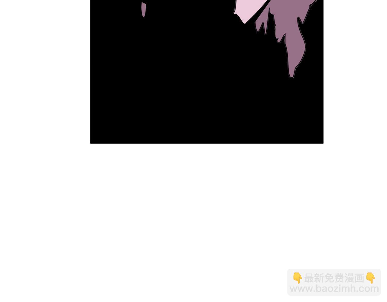 🍱噬神纪 第298话 汤 第17页