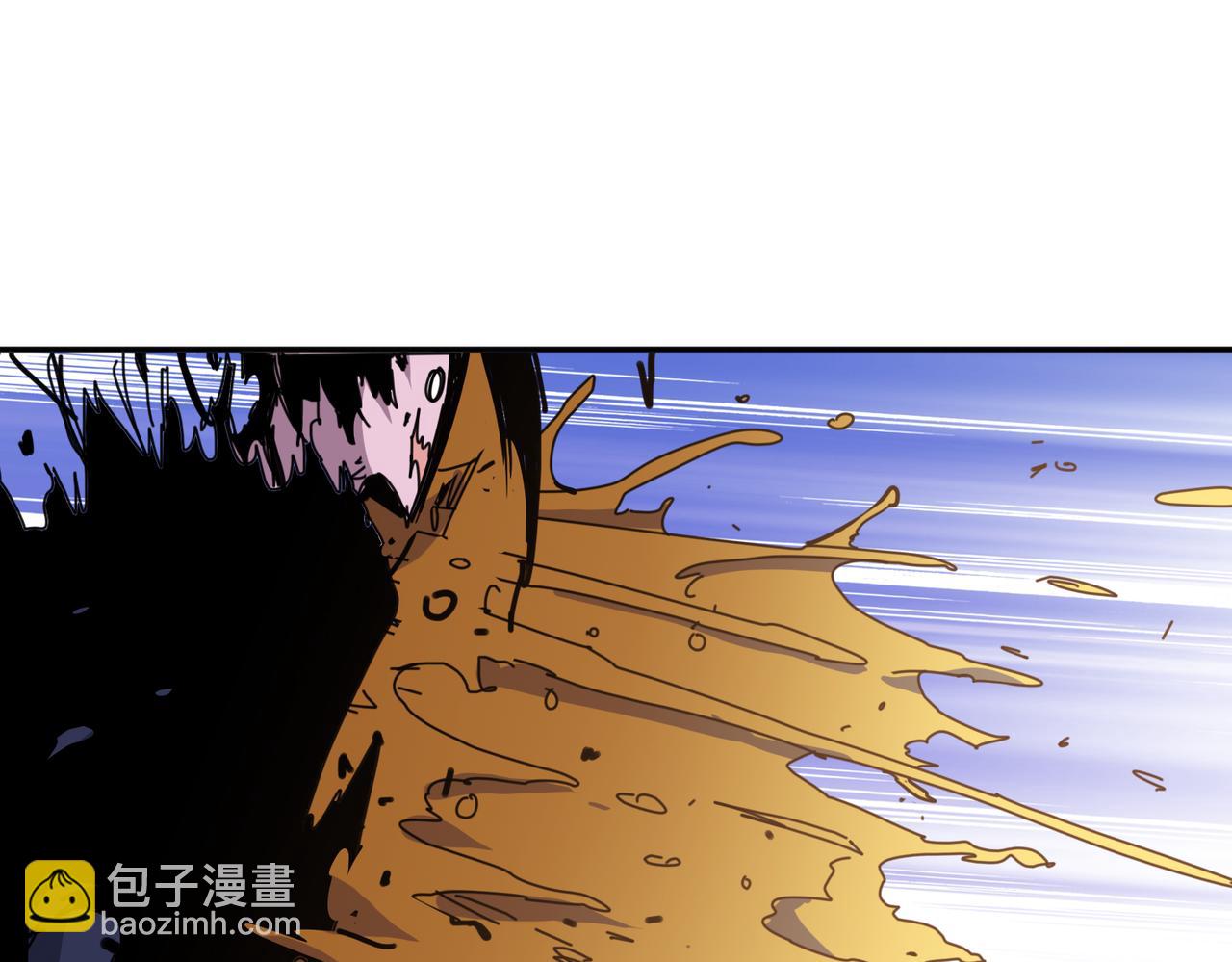 🍱噬神纪 第298话 汤 第22页