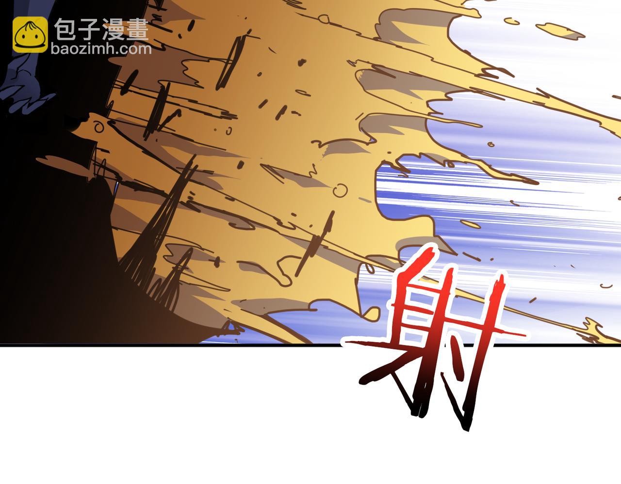 🍱噬神纪 第298话 汤 第23页