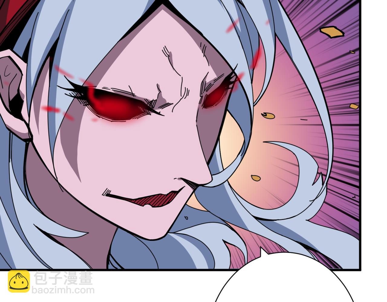 🍱噬神纪 第298话 汤 第27页