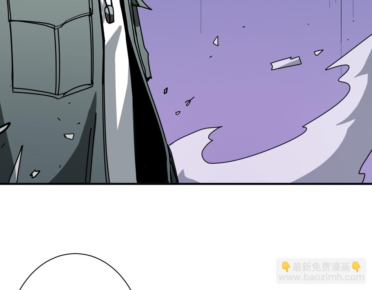 🍱噬神纪 第298话 汤 第3页