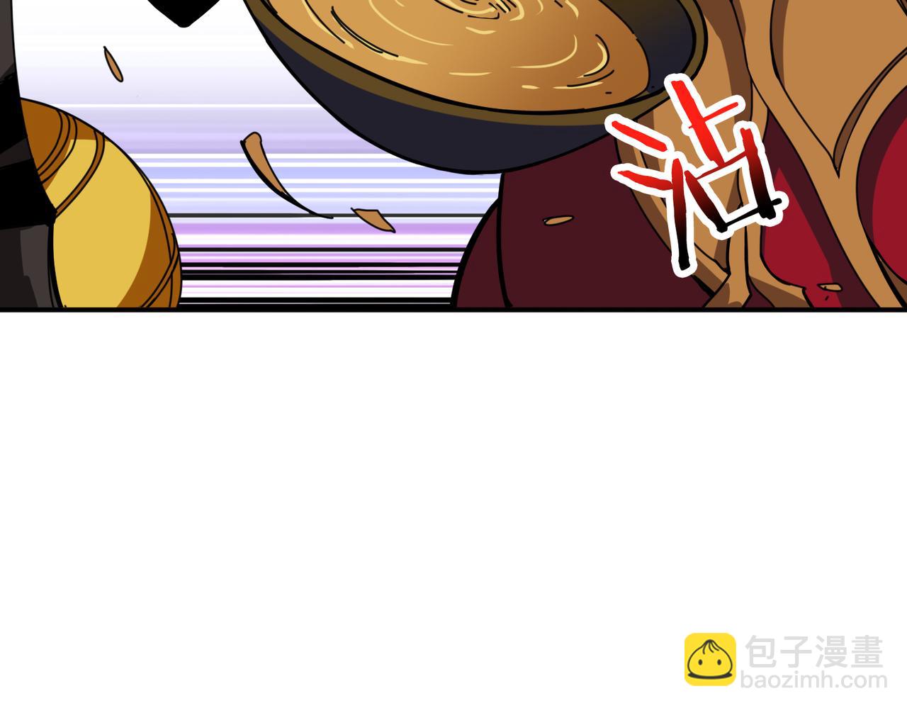 🍱噬神纪 第298话 汤 第5页