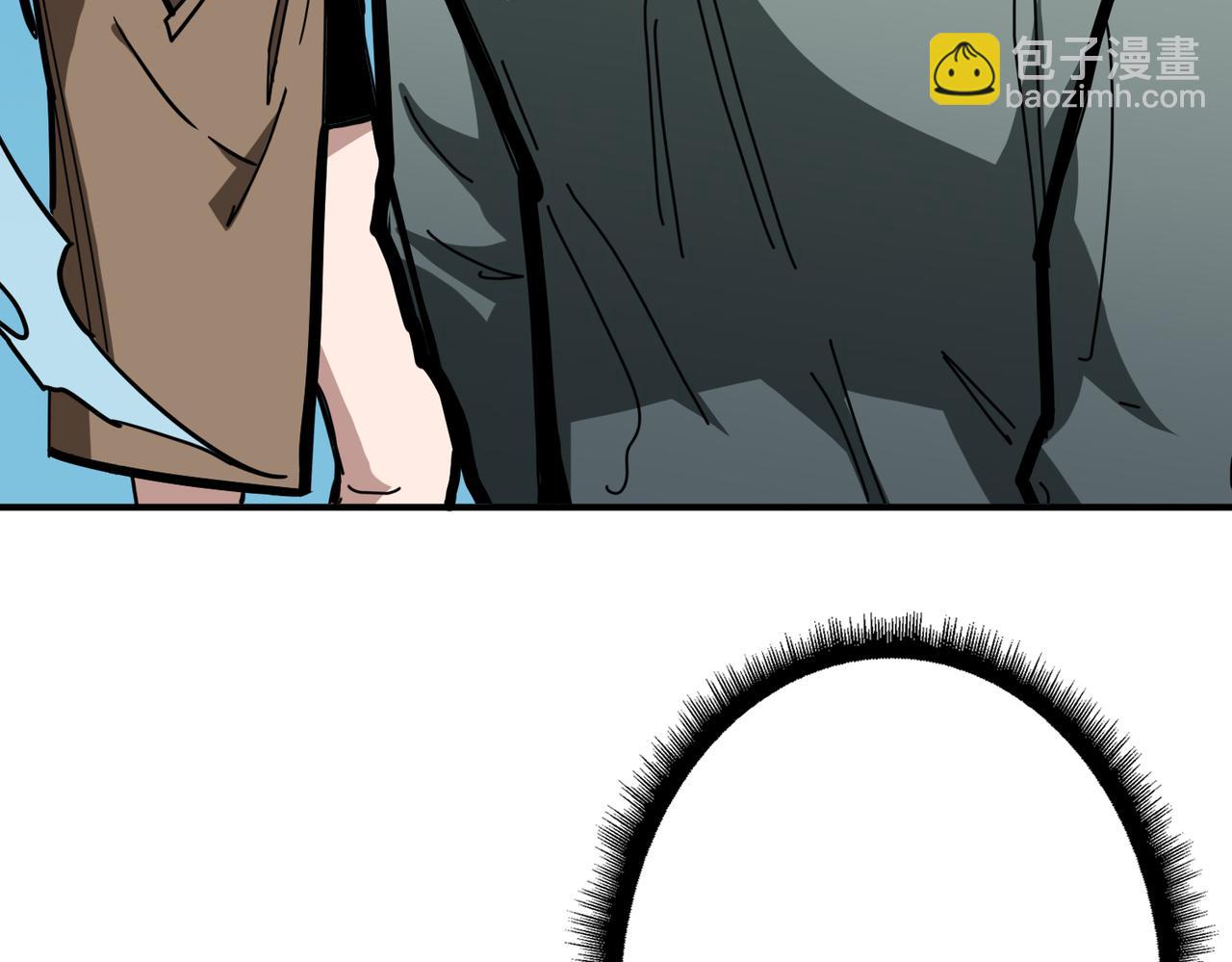 🍱噬神纪 第302话 时间管理大师 第37页