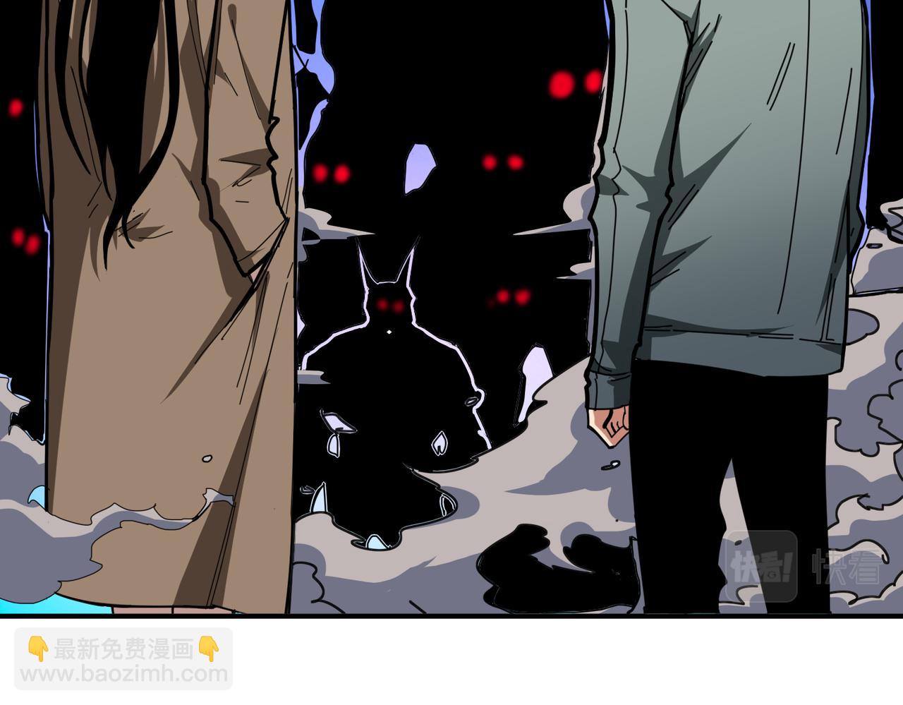 🍱噬神纪 第302话 时间管理大师 第42页