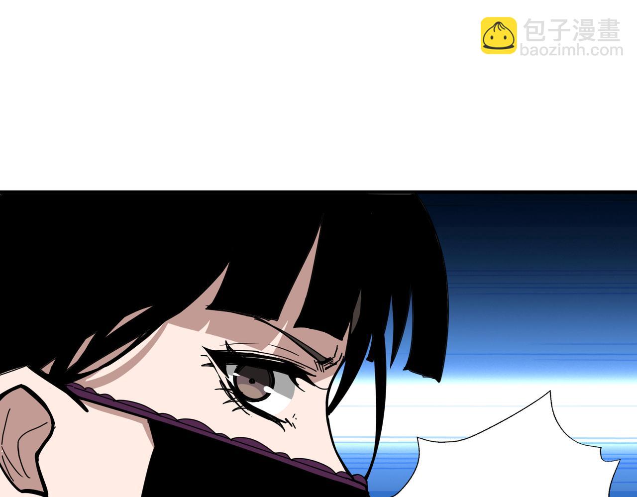 🍱噬神纪 第302话 时间管理大师 第43页