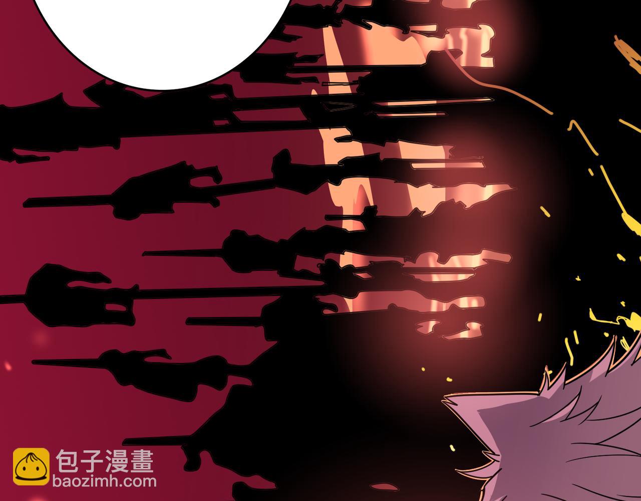 🍱噬神纪 第304话 喷道万古如长夜 第11页