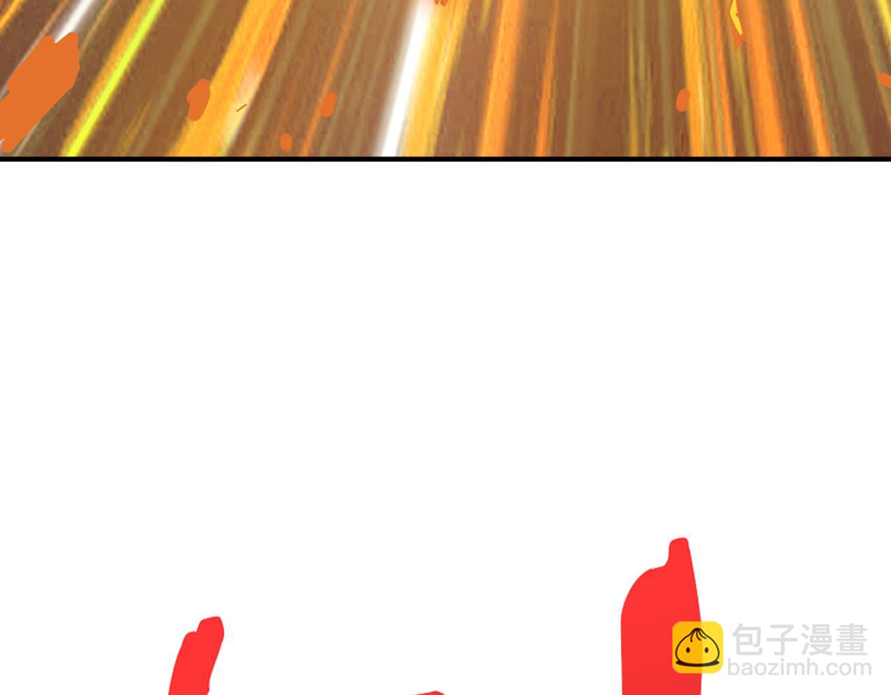 🍱噬神纪 第304话 喷道万古如长夜 第39页